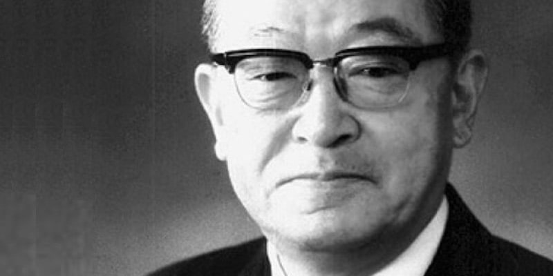 Kaoru Ishikawa was a Japanese industrial chemist and business manager.