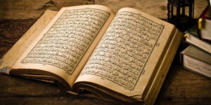 Koran