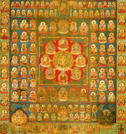 Mandala Garbha-dhatu