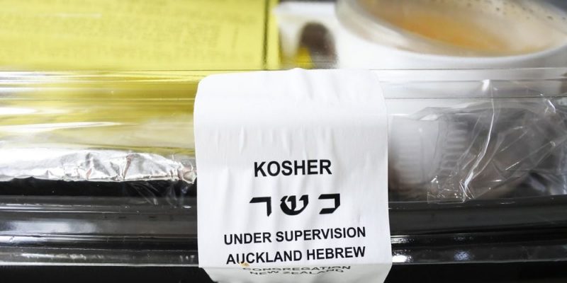 kosher certification