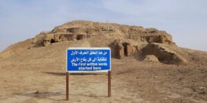 Mesopotamia