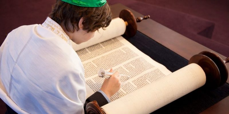 torah judaism origin