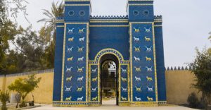 Babylonian civilization