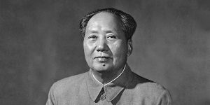 China People's Republic