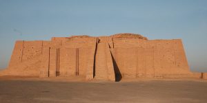 Mesopotamian civilization